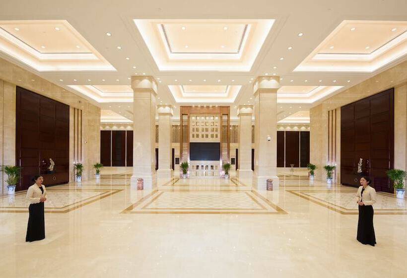New Century Hotel Guian Guizhou