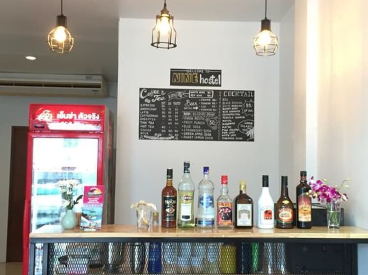 Отель Nine Hostel