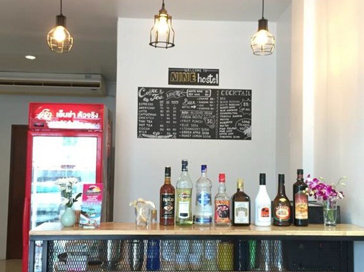 Отель Nine Hostel