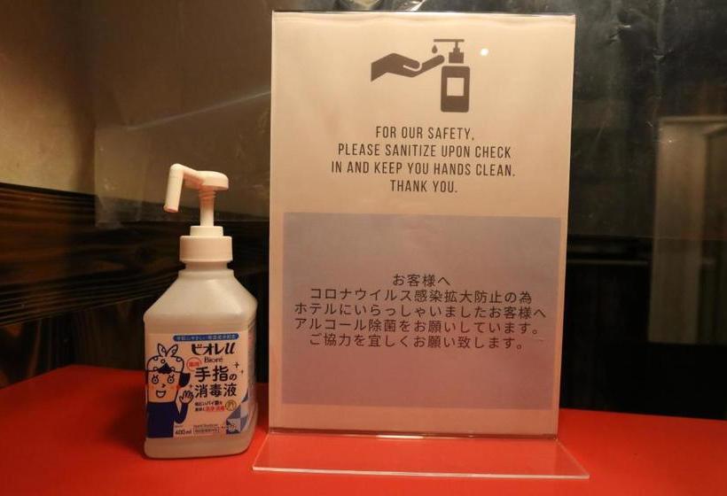 호텔 Petit Grande Homes