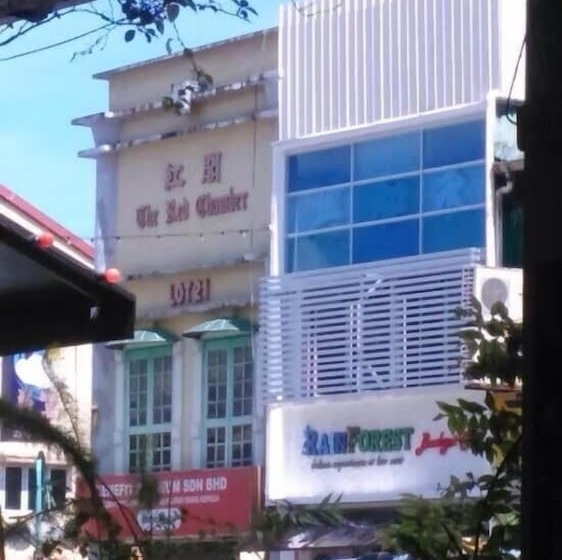 Отель Rainforest Budget Stay