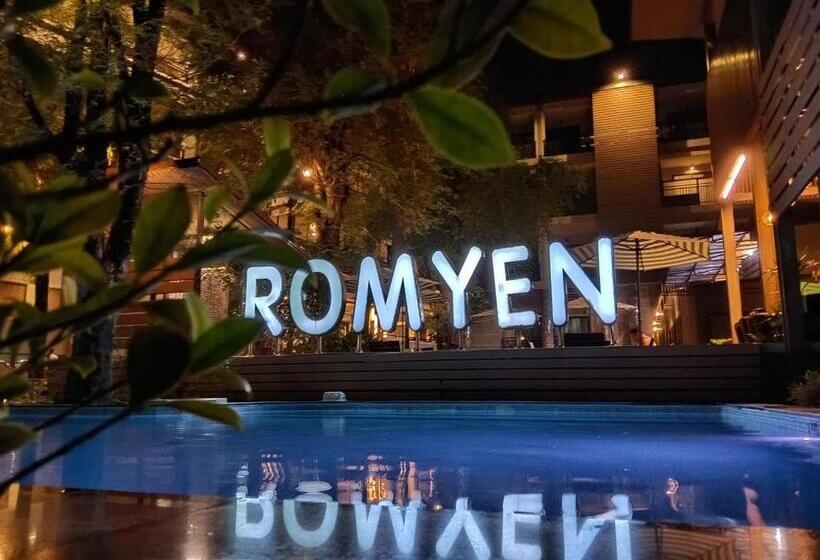 فندق Romyen Garden Place