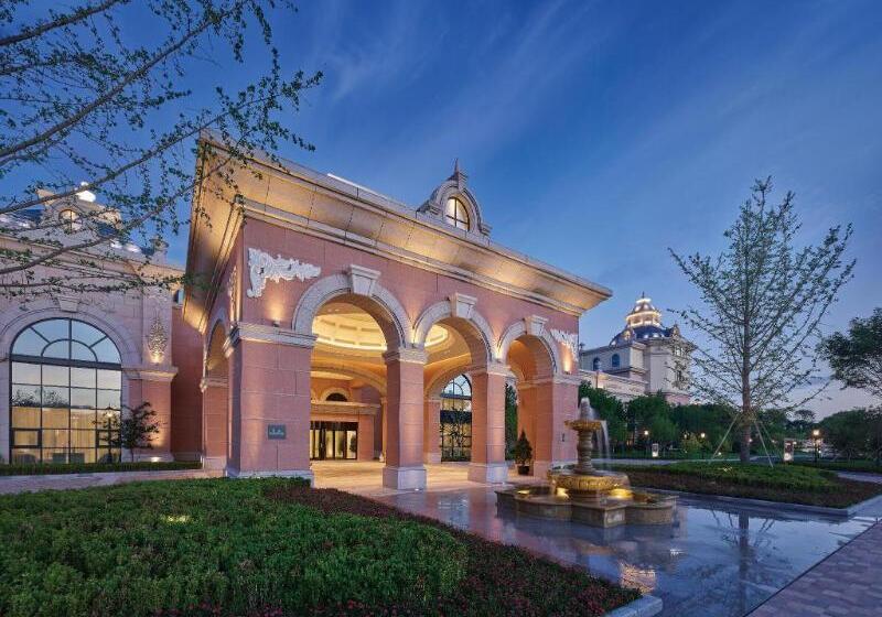 ホテル Hilton Dalian Golden Pebble Beach Resort