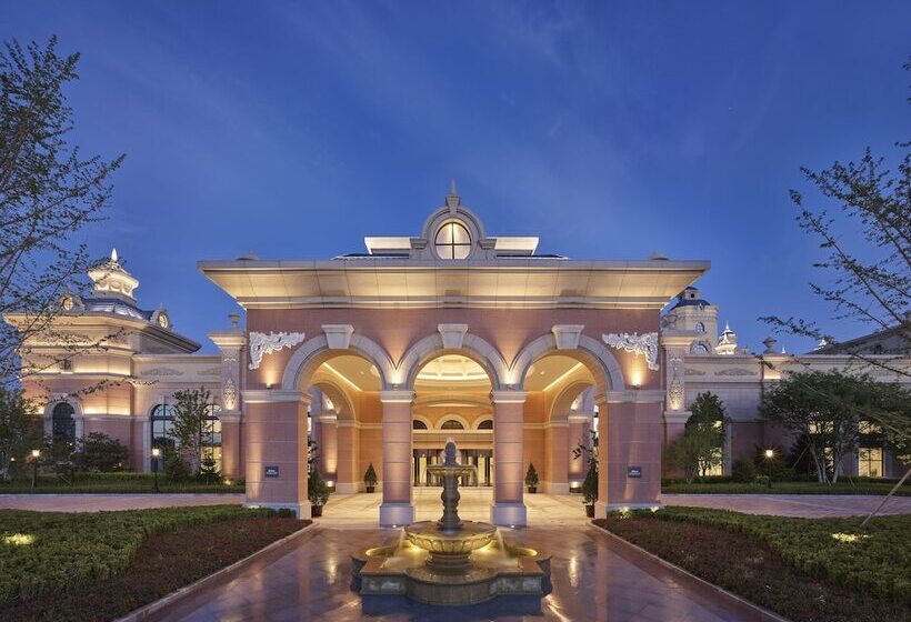 ホテル Hilton Dalian Golden Pebble Beach Resort
