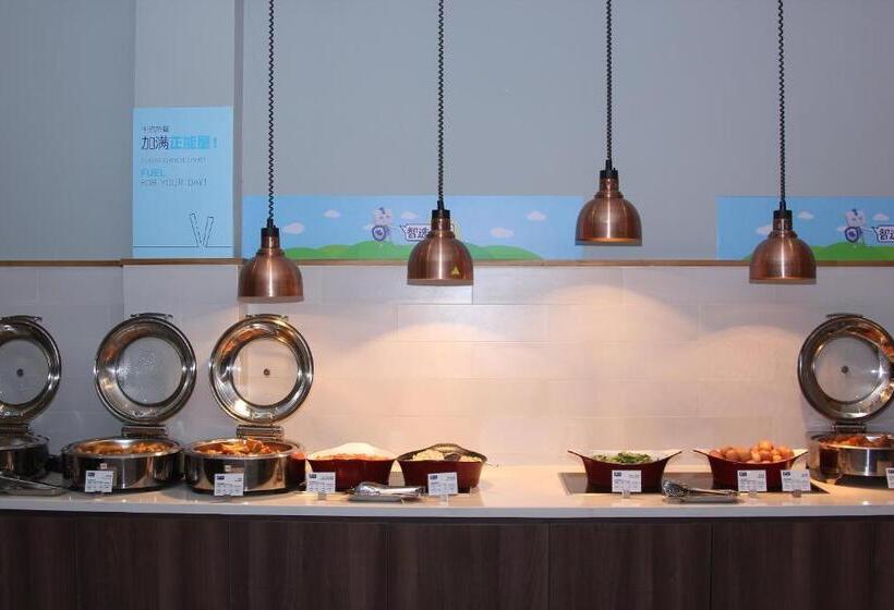 בית מלון כפרי Holiday Inn Express Hefei Shushan By Ihg