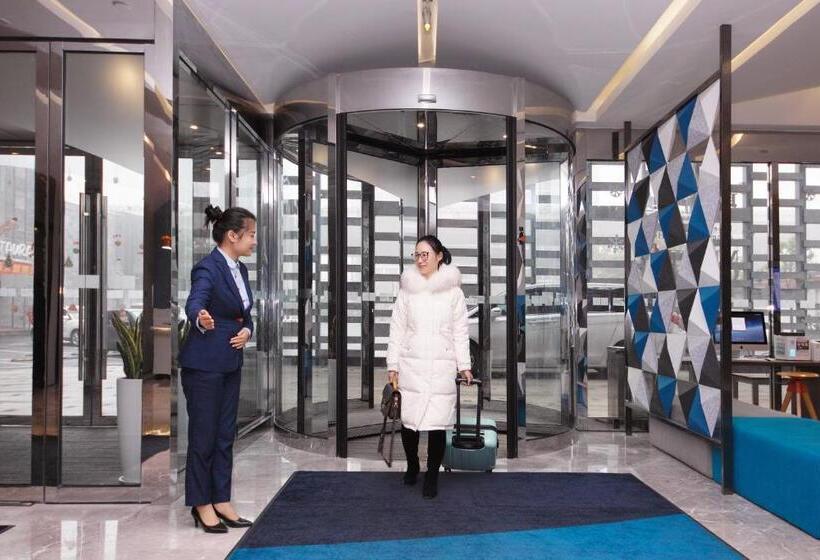 בית מלון כפרי Holiday Inn Express Hefei Shushan By Ihg