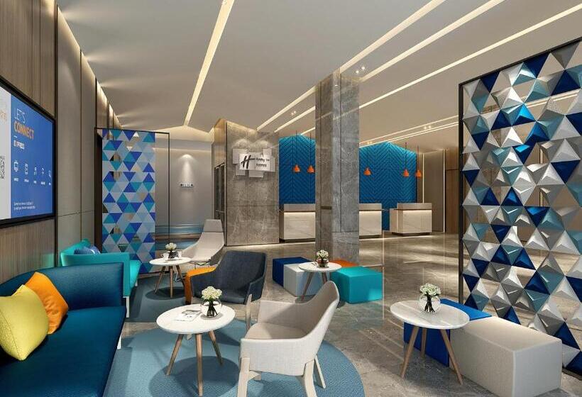 בית מלון כפרי Holiday Inn Express Hefei Shushan By Ihg