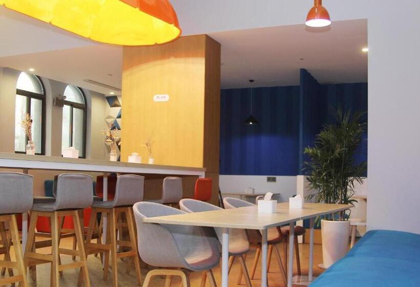 בית מלון כפרי Holiday Inn Express Hefei Shushan By Ihg