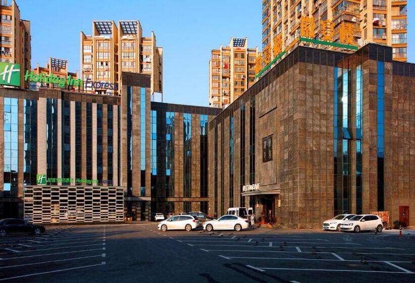 בית מלון כפרי Holiday Inn Express Hefei Shushan By Ihg