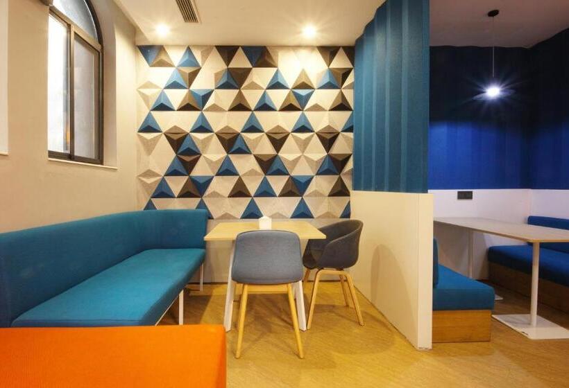 בית מלון כפרי Holiday Inn Express Hefei Shushan By Ihg