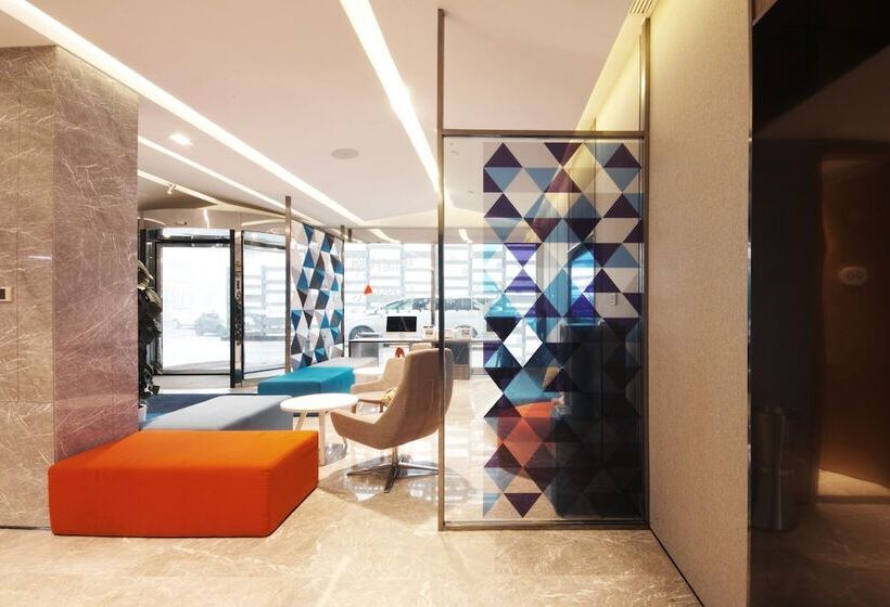 בית מלון כפרי Holiday Inn Express Hefei Shushan By Ihg