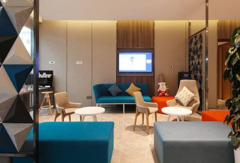 בית מלון כפרי Holiday Inn Express Hefei Shushan By Ihg