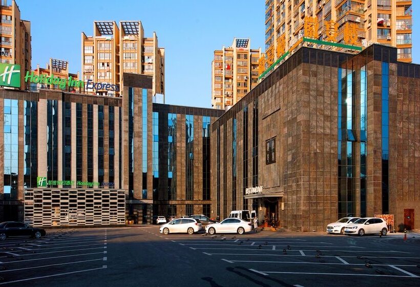 בית מלון כפרי Holiday Inn Express Hefei Shushan By Ihg