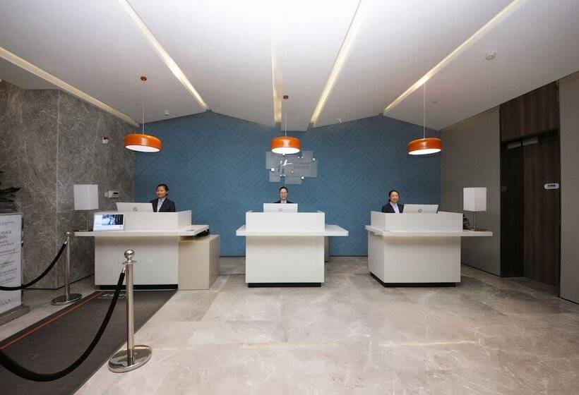בית מלון כפרי Holiday Inn Express Hefei Shushan By Ihg