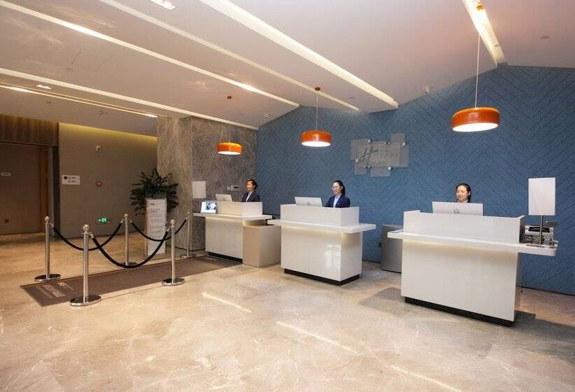 בית מלון כפרי Holiday Inn Express Hefei Shushan By Ihg