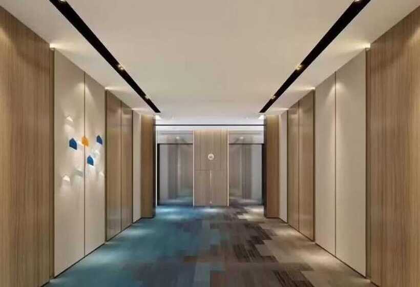 בית מלון כפרי Holiday Inn Express Hefei Shushan By Ihg