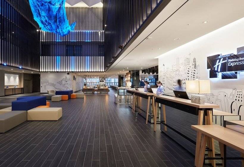 בית מלון כפרי Holiday Inn Express Seoul Hongdae, An Ihg