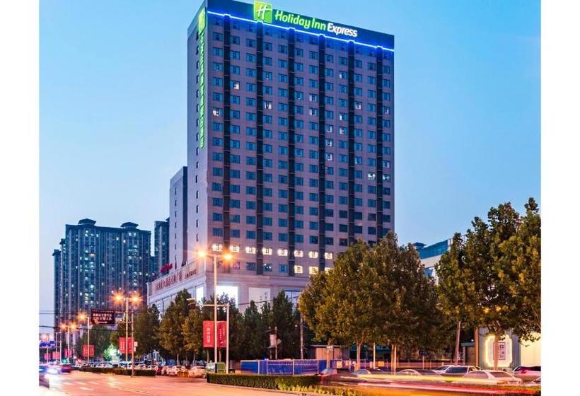 酒店 Holiday Inn Express Shijiazhuang High Tech Zone, An Ihg