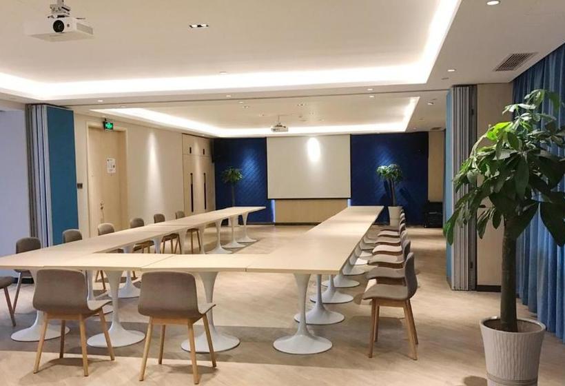酒店 Holiday Inn Express Shijiazhuang High Tech Zone, An Ihg