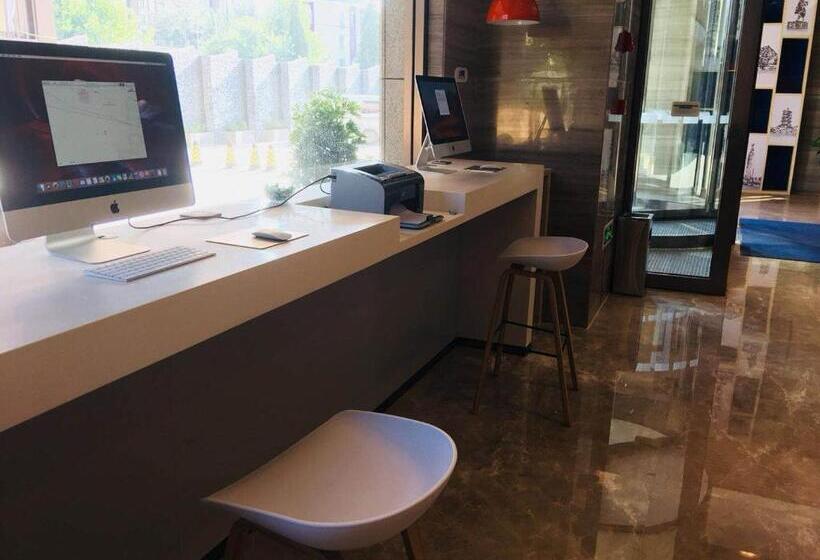 酒店 Holiday Inn Express Shijiazhuang High Tech Zone, An Ihg