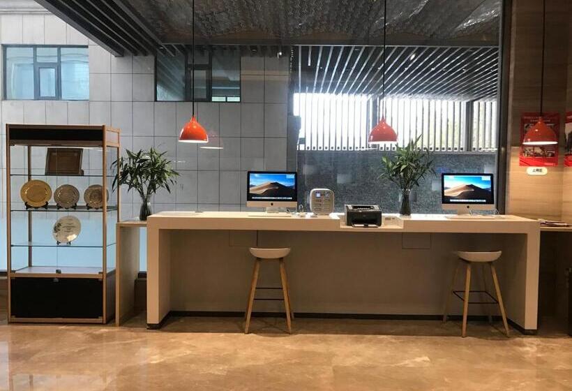 酒店 Holiday Inn Express Shijiazhuang High Tech Zone, An Ihg