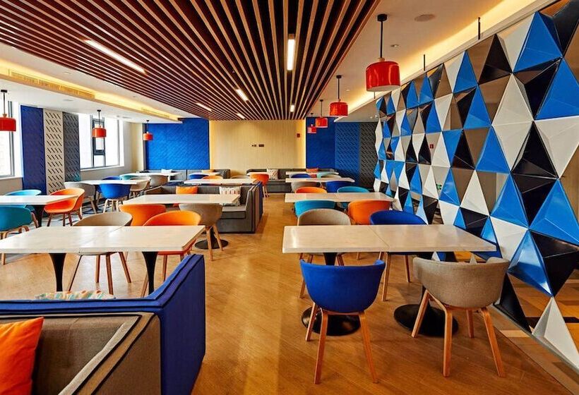 酒店 Holiday Inn Express Shijiazhuang High Tech Zone, An Ihg