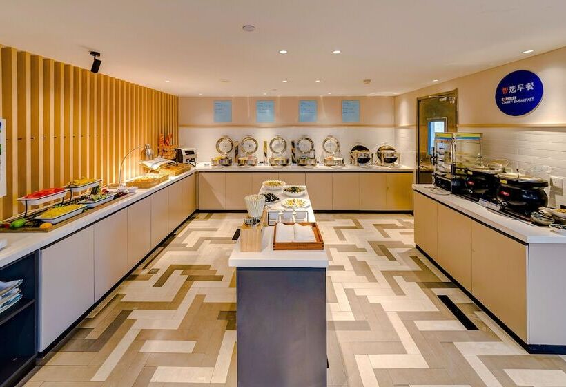 酒店 Holiday Inn Express Shijiazhuang High Tech Zone, An Ihg