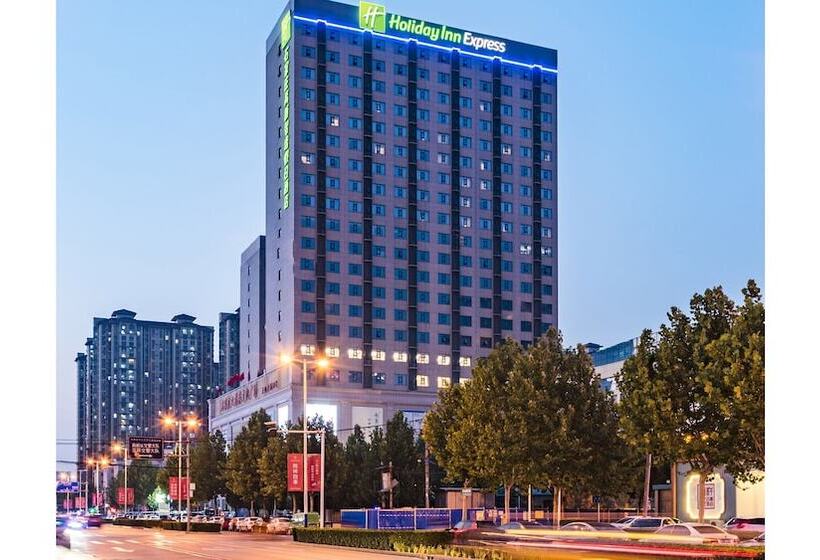 酒店 Holiday Inn Express Shijiazhuang High Tech Zone, An Ihg