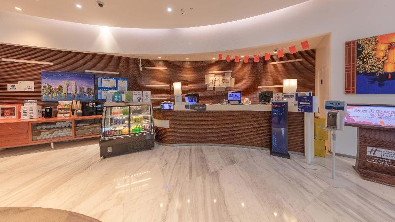 Отель Holiday Inn Express Suzhou Industrial Park By Ihg