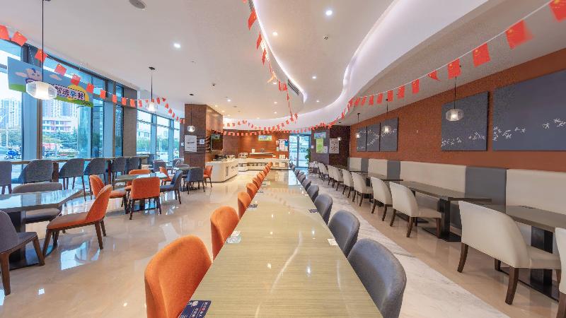 Отель Holiday Inn Express Suzhou Industrial Park By Ihg