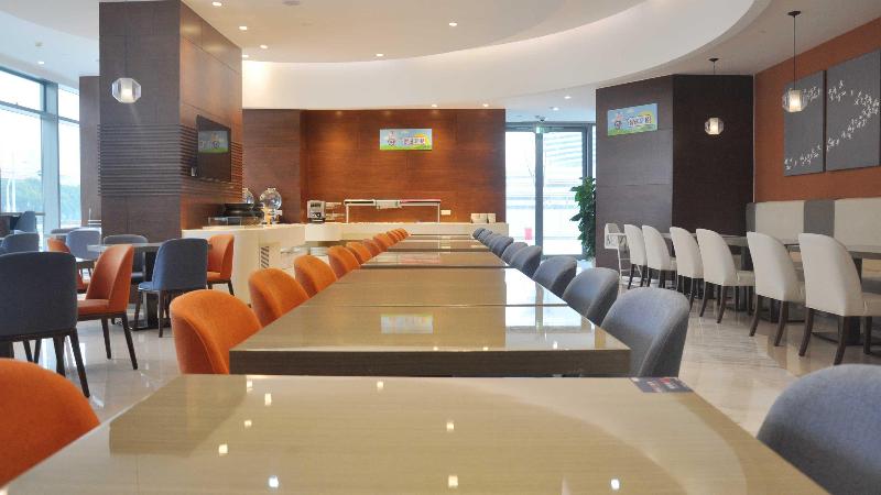 Отель Holiday Inn Express Suzhou Industrial Park By Ihg