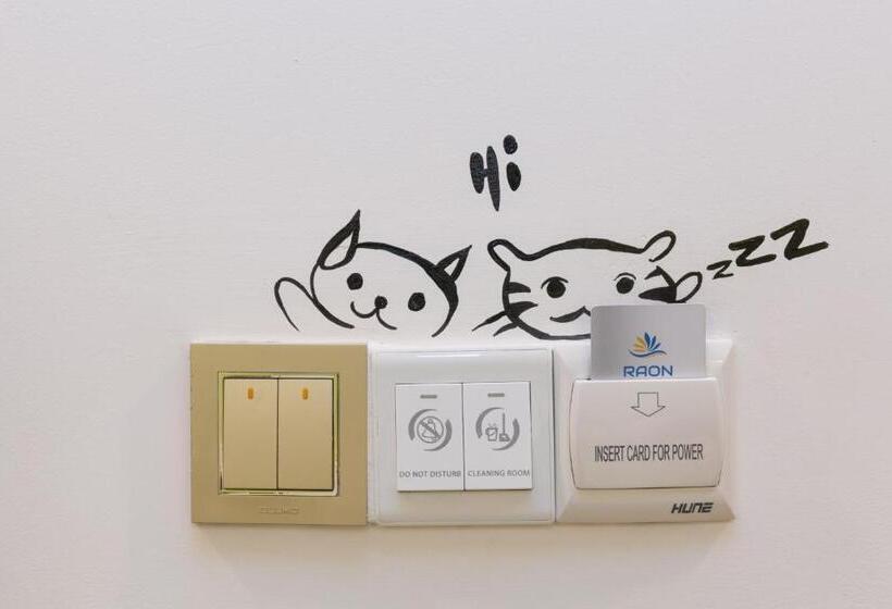 هتل Raon Danang Beach   Stay 24h