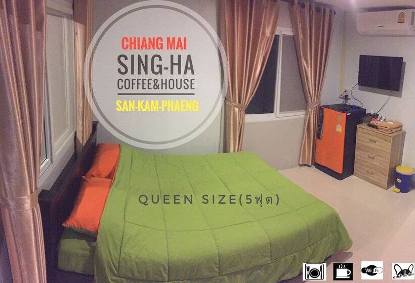 בית מלון כפרי Sing Ha Coffee & House