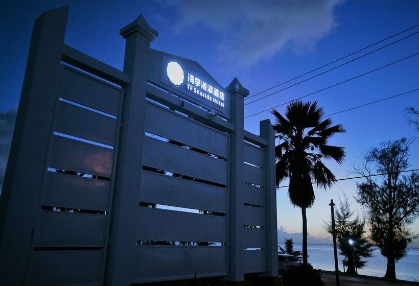 هتل Tf Seaside