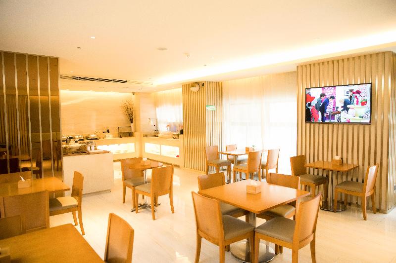 Ji Hotel Xi'an Jiefang Road