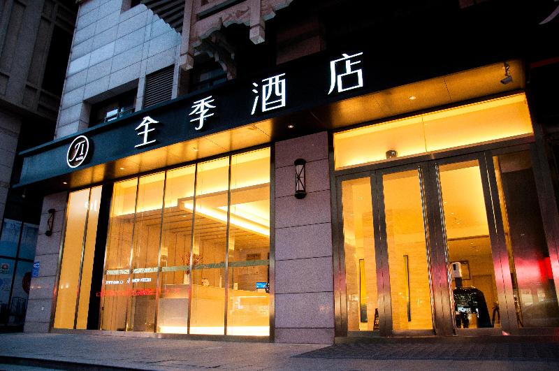 Ji Hotel Xi'an Jiefang Road