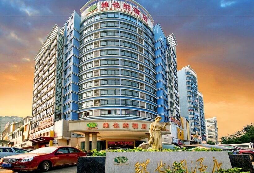 Vienna Hotel Guilin Qixing Road Branch