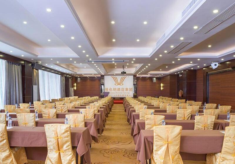 Vienna International Hotel   Foshan Haiyue Branch