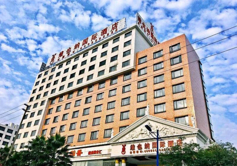 Vienna International Hotel   Foshan Haiyue Branch