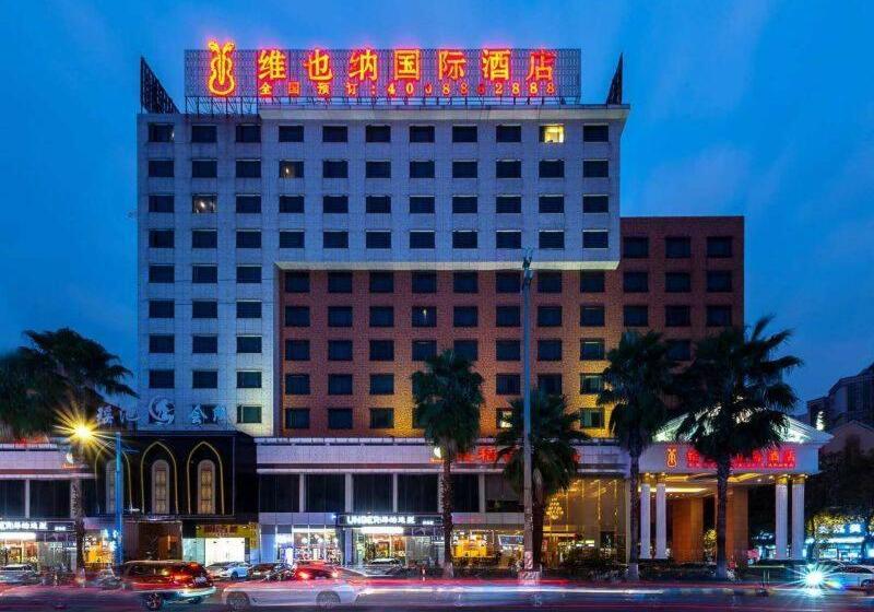 Vienna International Hotel   Foshan Haiyue Branch