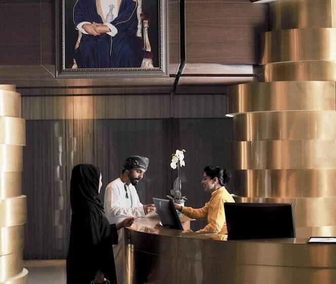 Aerotel Muscat  Airport Transit