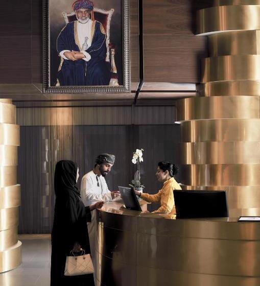 Aerotel Muscat  Airport Transit