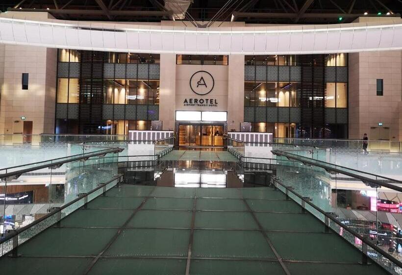 Aerotel Muscat  Airport Transit