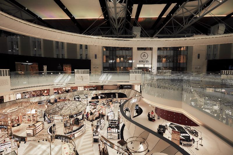 Aerotel Muscat  Airport Transit