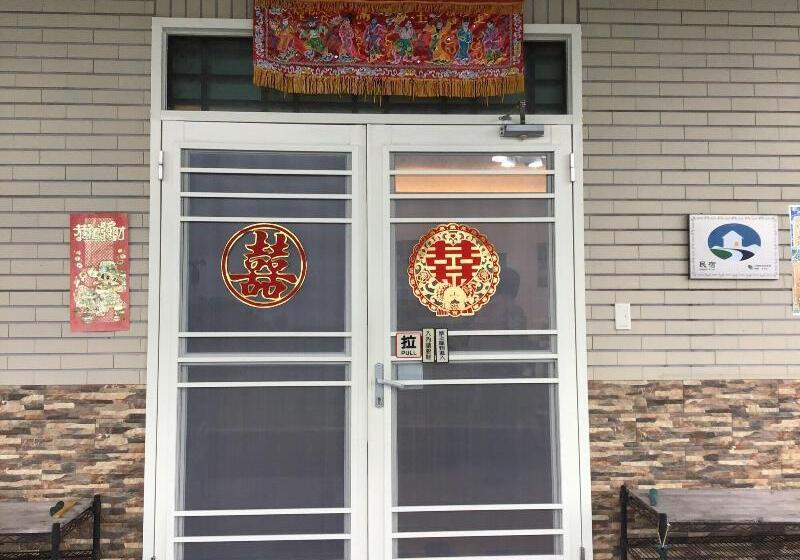 تختخواب و صبحانه Hao Ya Villa