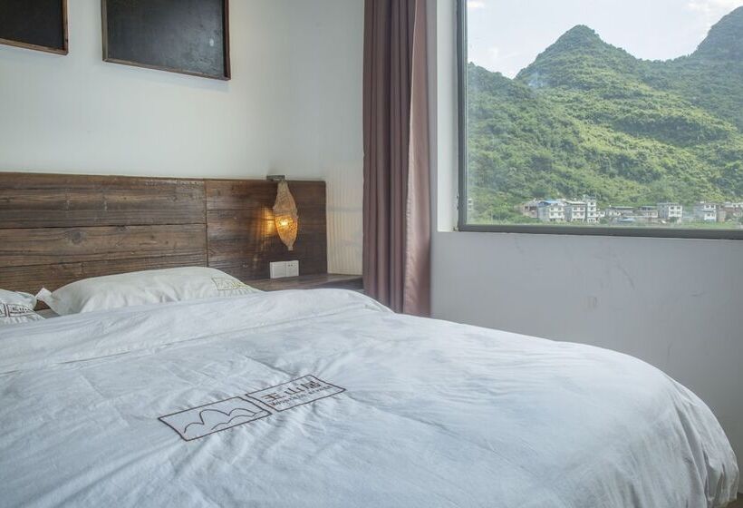 客栈  Mountain Stream