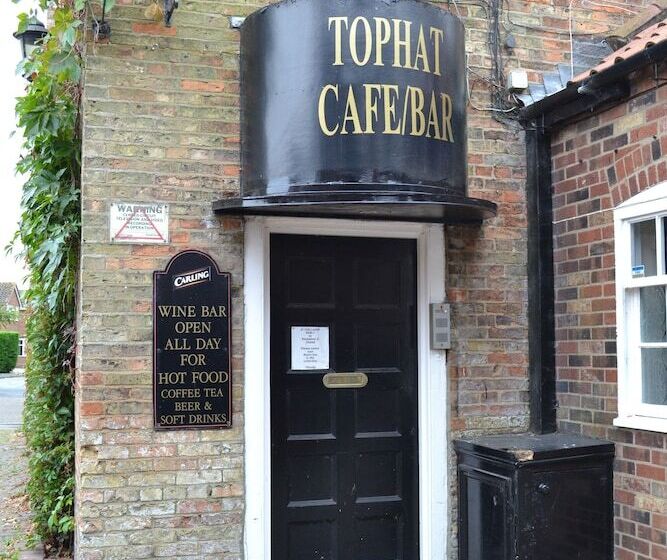 فندق فئة نجمة واحدة The Exchange