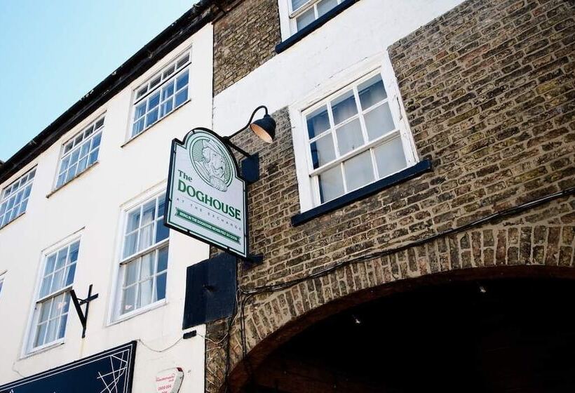 فندق فئة نجمة واحدة The Exchange