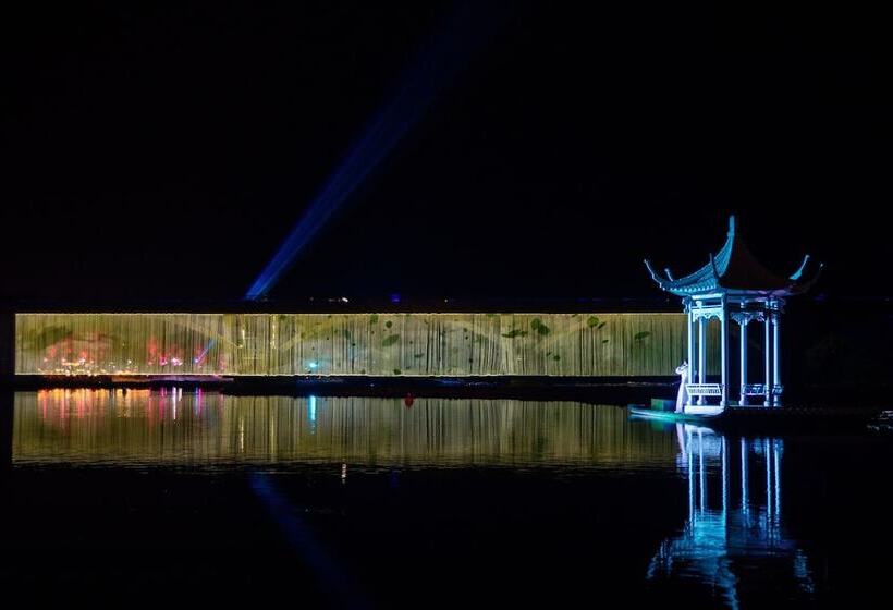 Отель Ancient Street No.5 Youth Chic