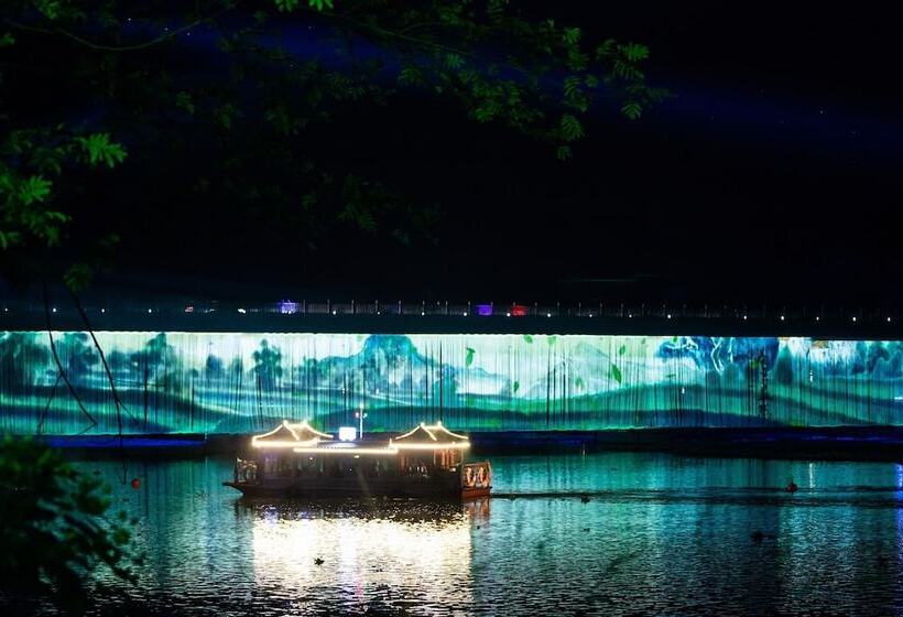 Отель Ancient Street No.5 Youth Chic